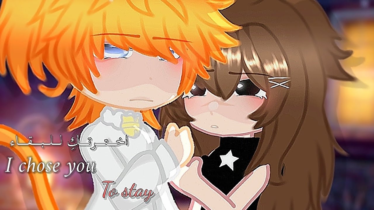 فِـــلـــم ڪــامــل // اخــتــرتــكِ لـلـبـــقـــاء // تَــصــنــيــف « دࢪامــا - ࢪومــانــســـي //