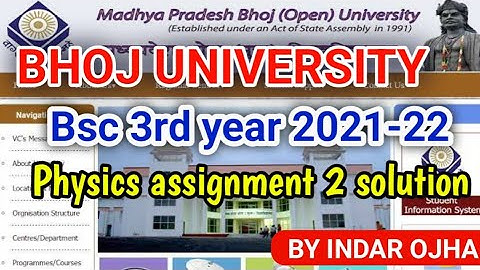 bhoj Bsc 3rd year 2021-22 physics paper 2 #bsc #physics #chemistry #maths  #biology