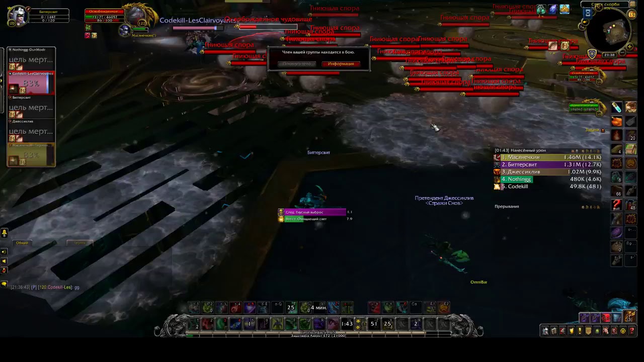 Прямая трансляция пользователя Сергей Львов - YouTube