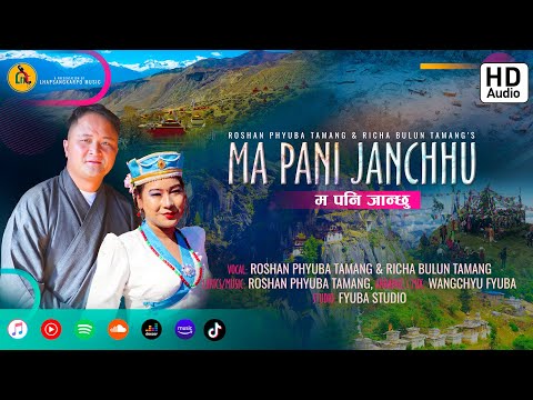 "Ma Pani Janchhu l Roshan Phyuba Tamang , Richa Bulun Tamang l Nadhing Song" Drone Footage