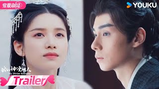 ENGSUB【TRAILER】EP39-40：💌无法见面花芷风筝宫中用风筝传情，意外发现深宫阴谋！ | 惜花芷 Blossoms in Adversity | 胡一天/张婧仪 | 优酷 YOUKU