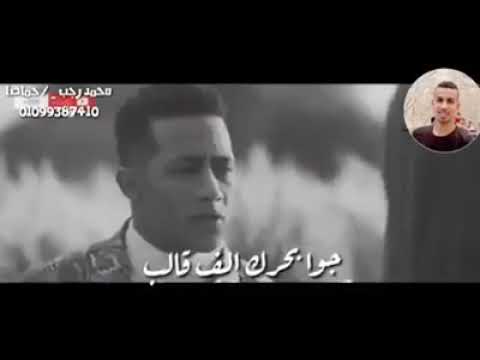 حبك منة شارب