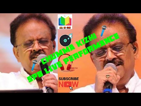  SPB Live Performance    Chumma Kizhi Song 