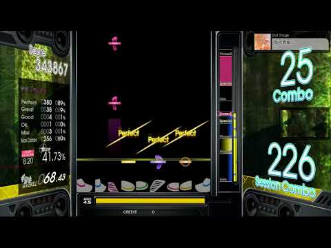 [gitadora] 風神雲龍伝 - drum ext