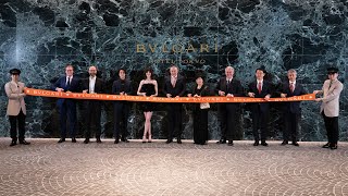 Bulgari Hotel Tokyo | An Evening of Glamor