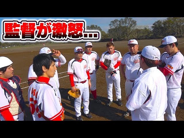 投球障害 精神的に球を投げられないイップス 克服して希望を与えたい Youtube