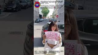 Gao Yi Demands Xi Jinping Apologize to Chinese Trans Women, Protests Chinese Embassy in Austria,