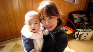 Information 20110102-01 Guide