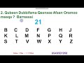 Qormaata 1ffaa Qubee Afaan Oromoo Qormaata 1ffaa Qubee Afaan Oromoo