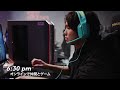 CRかわせのある1日 [G333編]　powered by Logicool G