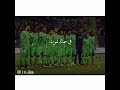 أغنية الأهلي أغنية الأهلي