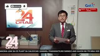 Kamara, pinananatiling sarado ang kahon ng ITR nina VP Sara Duterte at asawa