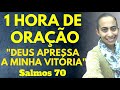 1 HORA DE ORAÇÃO DE VITORIAS