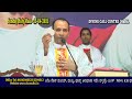 Sunday Holy Mass 25-04-2021celebrated by Rev.Fr.Anil Fernandes SVD at Divine Call Centre Mulki