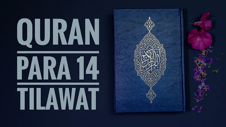 #Quran Para 14: Fast & Beautiful Recitation of Holy Quran ( 1 Para in approx. 20 minutes)