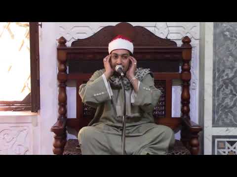 قرآن الجمعة بصوت القارئ الشيخ يوسف قاسم حلاوة