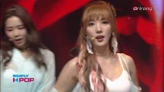 Stellar 4th Week of July "The Tree of Sephiroth" Simply K-Pop (7/28/2017)