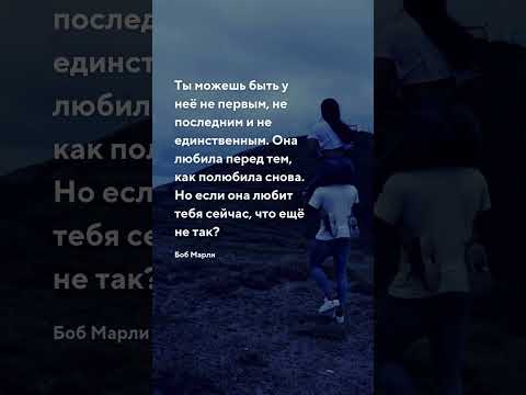 Что ещё нет