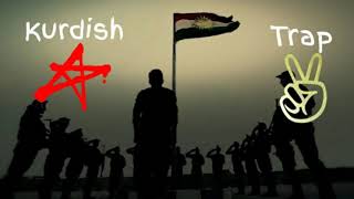 ريمكس كوردي لي ظالمي لييي Remix Le Zalime ❤💙✋