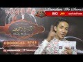 محمد اشرف السيد رقم 1182 من مسابقة دندن وسمعنا محمد اشرف السيد رقم 1182 من مسابقة دندن وسمعنا