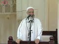 أللهم ارزقنا الجنة ونحن نسألك أللهم ارزقنا الجنة ونحن نسألك