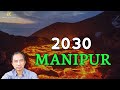 2030 manipur  adomgi naraibak