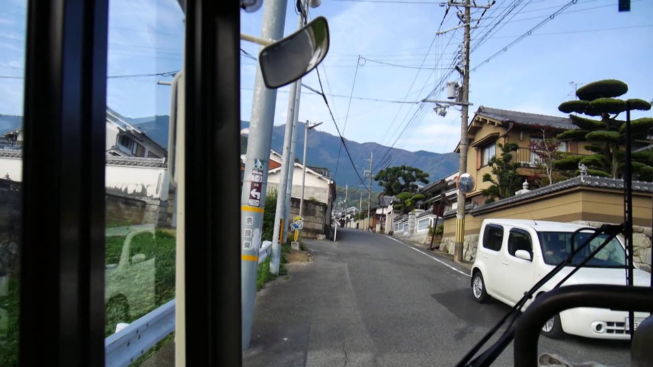 【前面展望】近鉄御所駅～一言主神社～かもきみの湯（往復）【奈良交通・ごせ☆葛城の道_臨時バス】