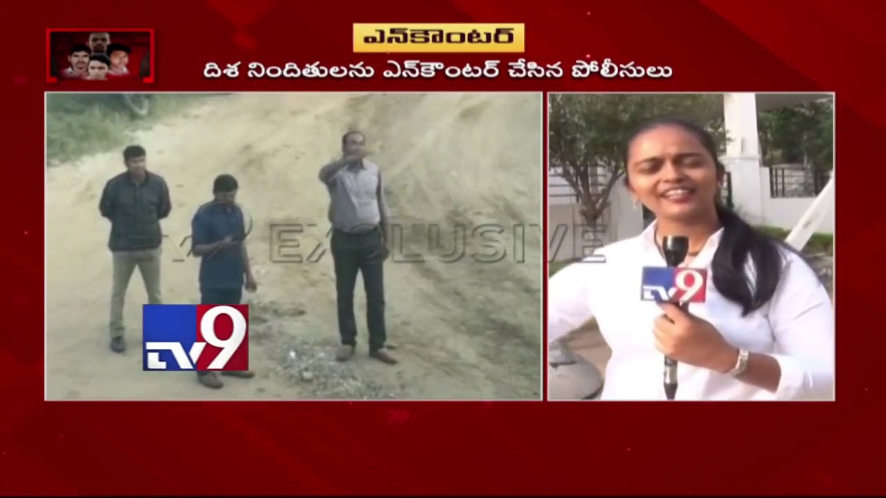 Disha neighbours react over 4 accused shot dead in encounter