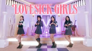 [花月][Full Cam ver.] BLACK PINK(블랙핑크) - Lovesick Girls(럽식걸) | 커버댄스 DANCE COVER VIDEO