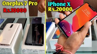 Best Second Hand Mobile Cheap Price Delhi | Cheap Mobile