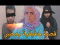 أم ت قتل أطفالها والاب يصور أبشع جريمة أم ت قتل أطفالها والاب يصور أبشع جريمة