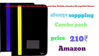Executive File Legel Size Doent Combo Pack Price 210 Unboxing For Review Online Shopping Amazon
