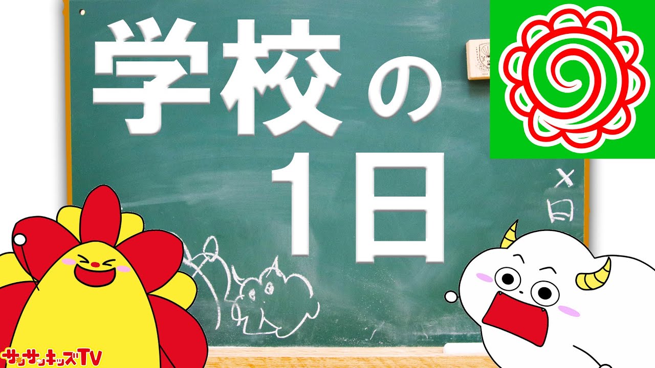Today is May 5th, it is Japan's 