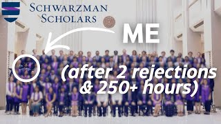Must-Listen Advice for the Schwarzman Scholars Application