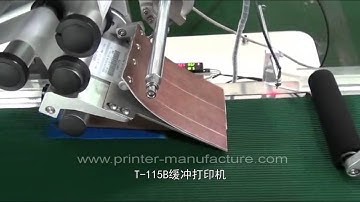 Automatic Zebra Printer Labeling Machine