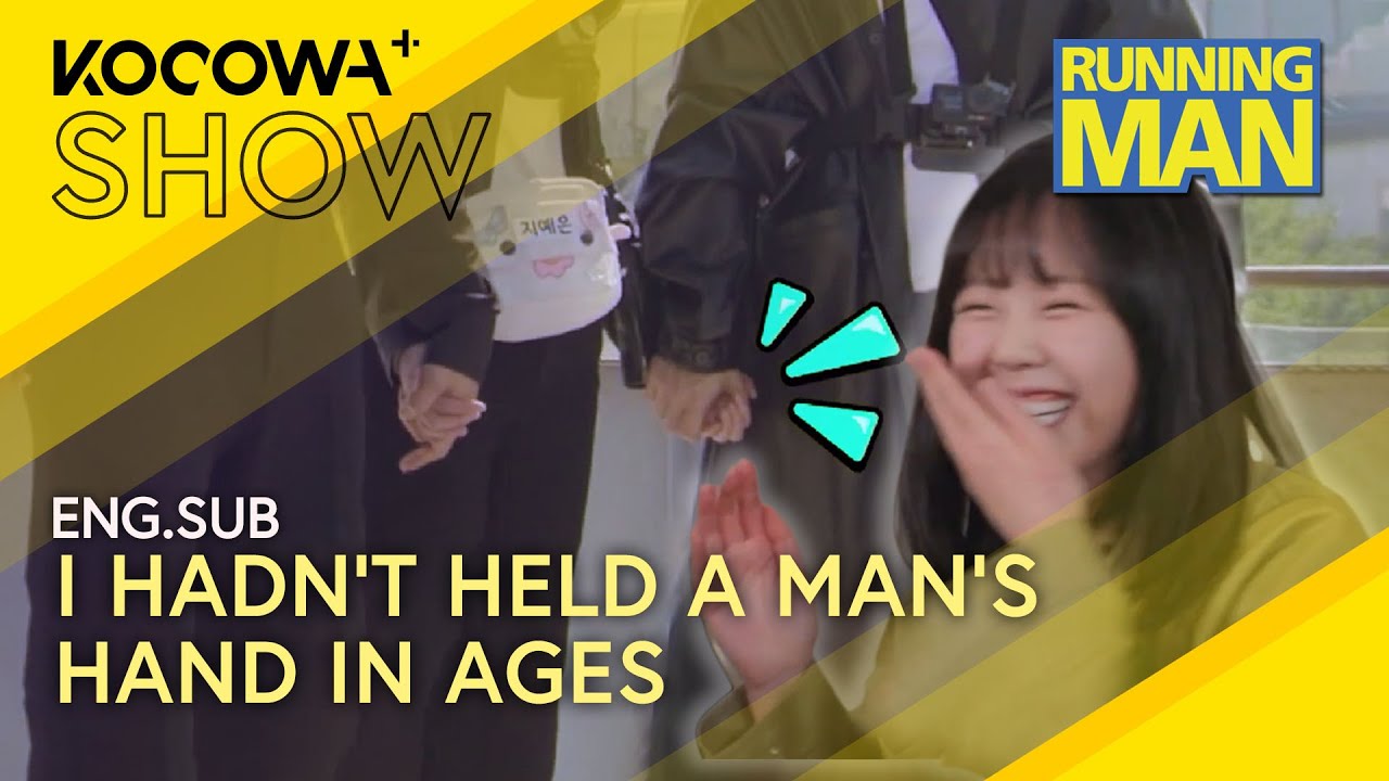 Ji Ye Eun: 'It’s Been So Long Since I Held a Man’s Hand | Running Man EP753 | KOCOWA+