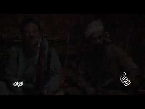 إعلان مسلسل أحلام السنين على أم بي سي العراق رمضان يجمعنا 