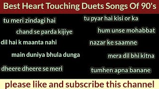#best heart touching duets songs of 90's,#songs,#aas music ,