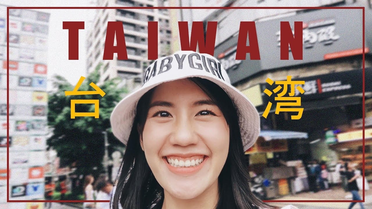 เที่ยวไต้หวัน ช็อปมันส์ กินดุ วู้ววว! | MayyR
