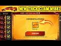 Get Free New M1887 Gun Skin (100% Trick)  24kGoldn - Mood ❤️ ( FreeFire Highlights )