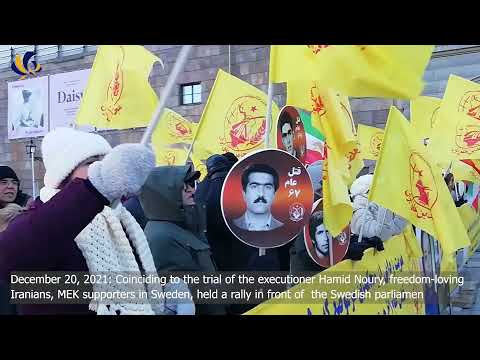 Rally by Freedom Loving Iranians, MEK Supporters in Stockholm– December 20, 2021