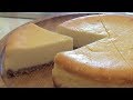 ニューヨークチーズケーキの作り方。マチの洋菓子工房！#31 New York Cheesecake