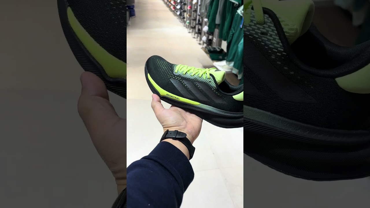 NEW ADIDAS SUPERNOVA STRIDE 2 