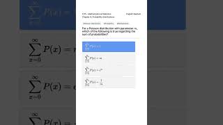 Poisson Distribution Probability Sum Explained