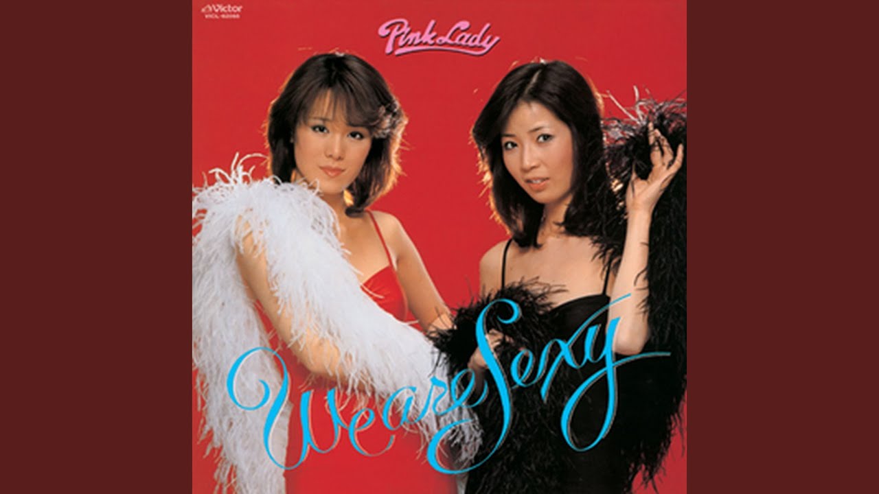 ラスト・ダンス - YouTube