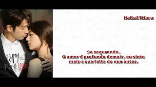 Bii - I Miss You More (Before We Get Married OST) [Legendado]
