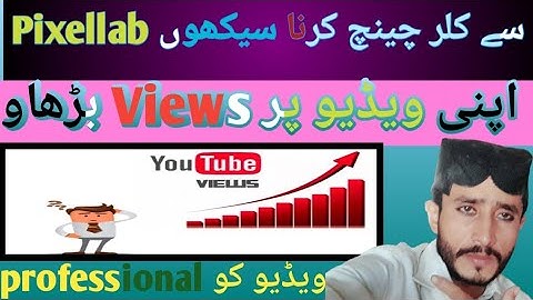 pixellab me font kaise add kare| How to change text background color in pixellab|Newofficial