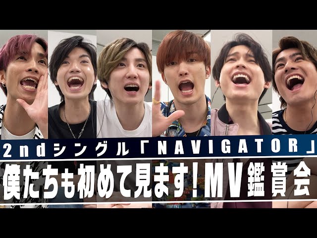 SixTONES-NAVIGATOR MV preview-「MV初鑑賞会」 class=