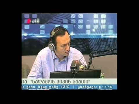 \"საღამოს პიკის საათი\" 11.03.16 საგზაო მოძრაობის ახალი რეგულაციები