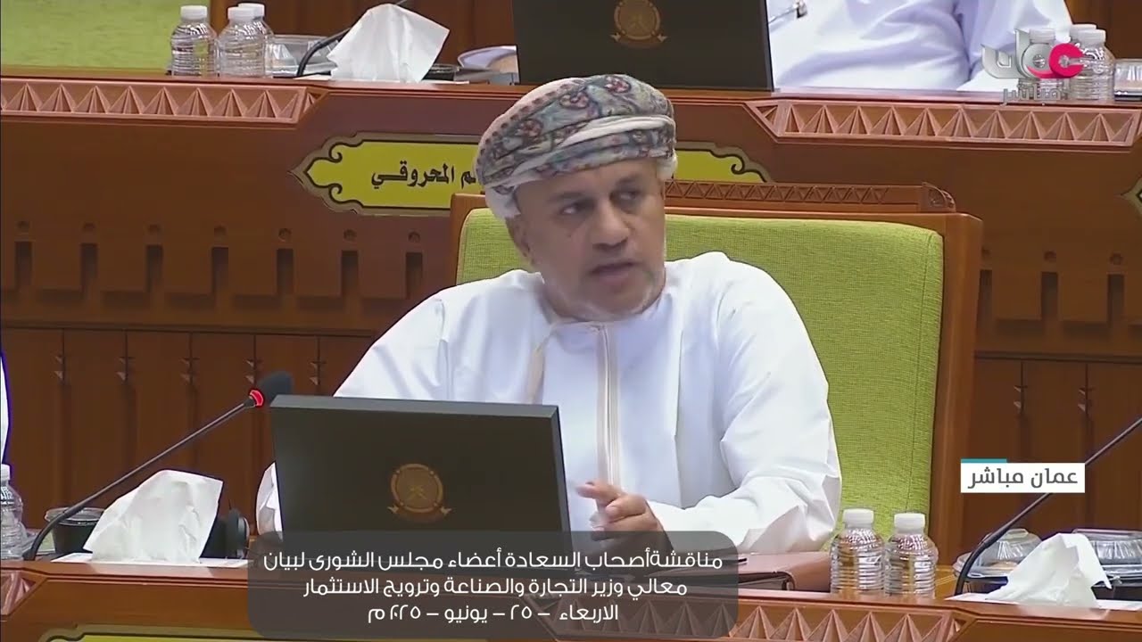 مداخلة سعادة جمعة بن سعيد الوهيبي ممثل ولاية قريات